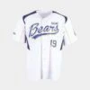 Vintage 'Bears' Baseball Jersey Shirt -Carhartt || Harley Davidson Shop IMG 3996 cut