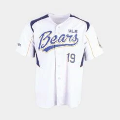 Vintage 'Bears' Baseball Jersey Shirt