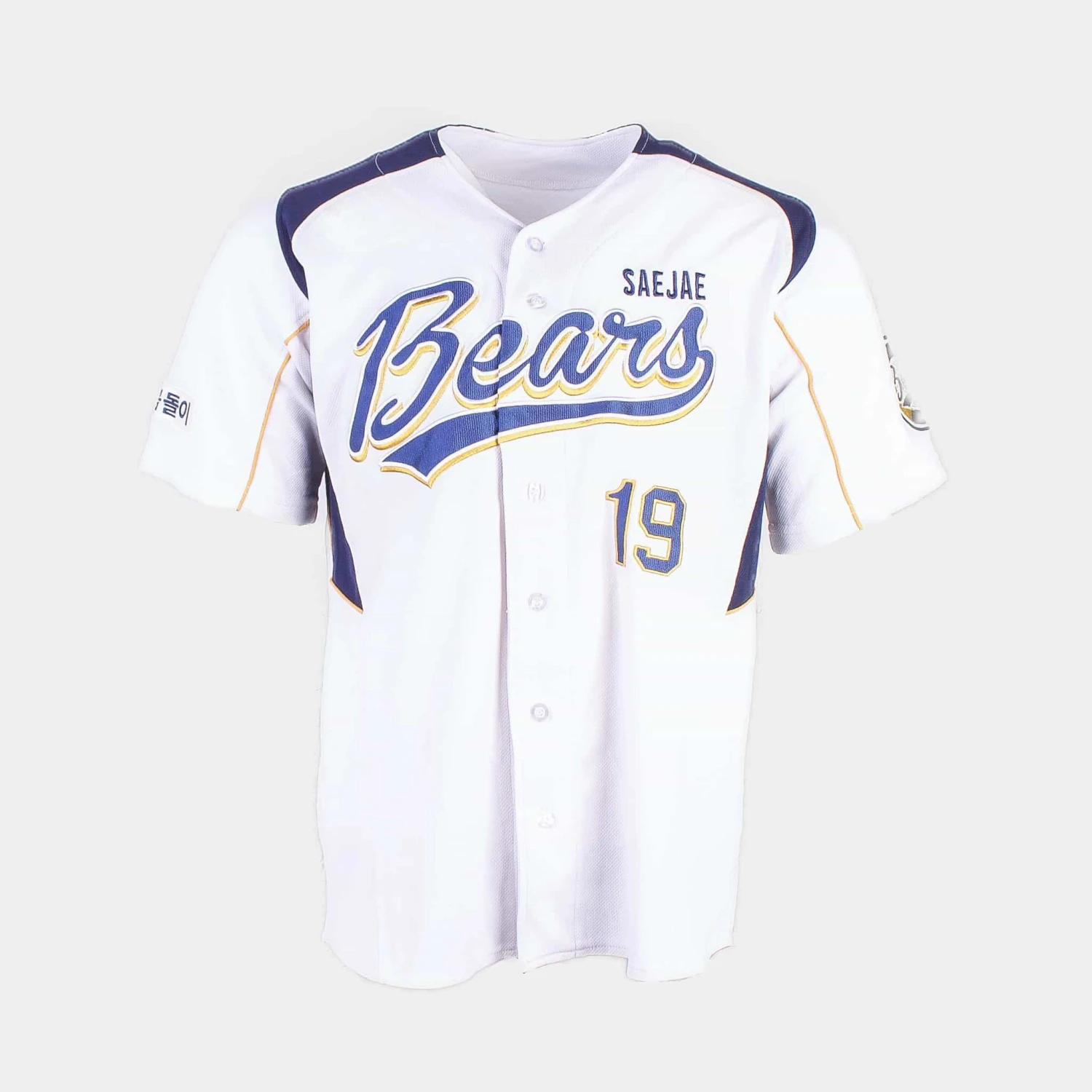 Vintage 'Bears' Baseball Jersey Shirt 3 Vintage 'Bears' Baseball Jersey Shirt