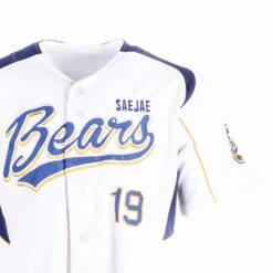 Vintage 'Bears' Baseball Jersey Shirt 7 Vintage 'Bears' Baseball Jersey Shirt -Carhartt || Harley Davidson Shop IMG 3997