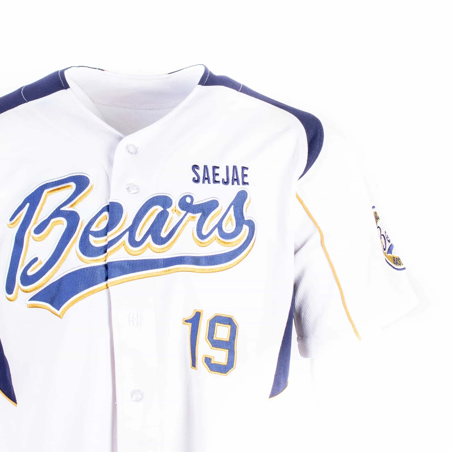 Vintage 'Bears' Baseball Jersey Shirt 5 Vintage 'Bears' Baseball Jersey Shirt - Image 3